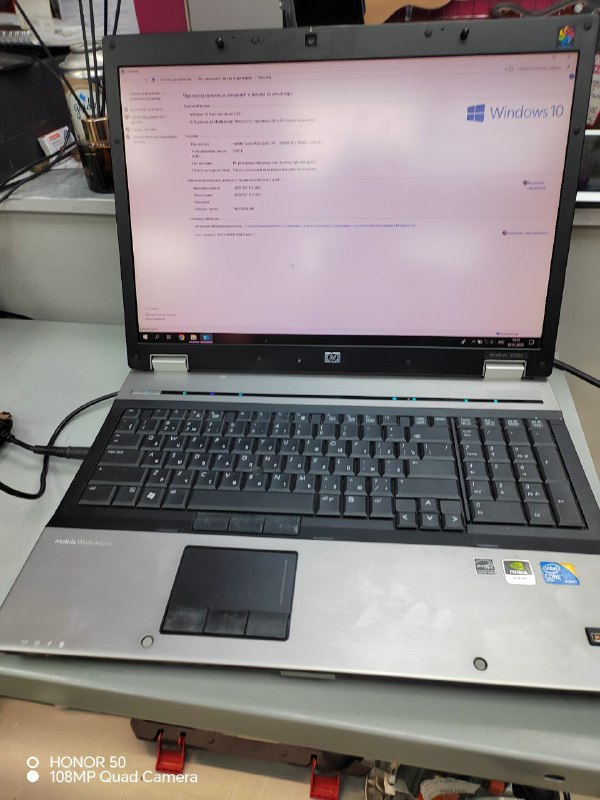 Ноутбук HP 19