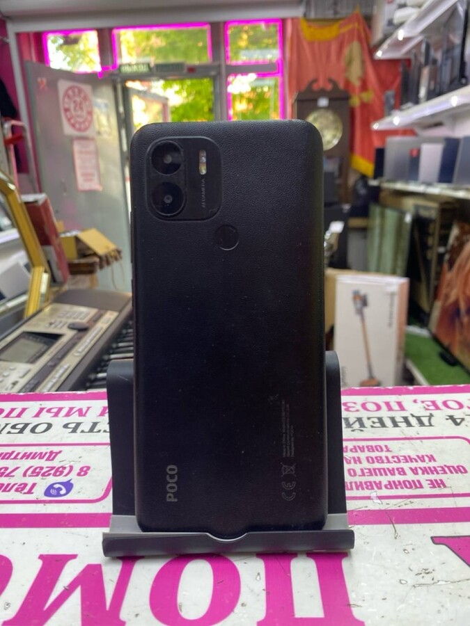 Смартфон Xiaomi Poco С51 64gb