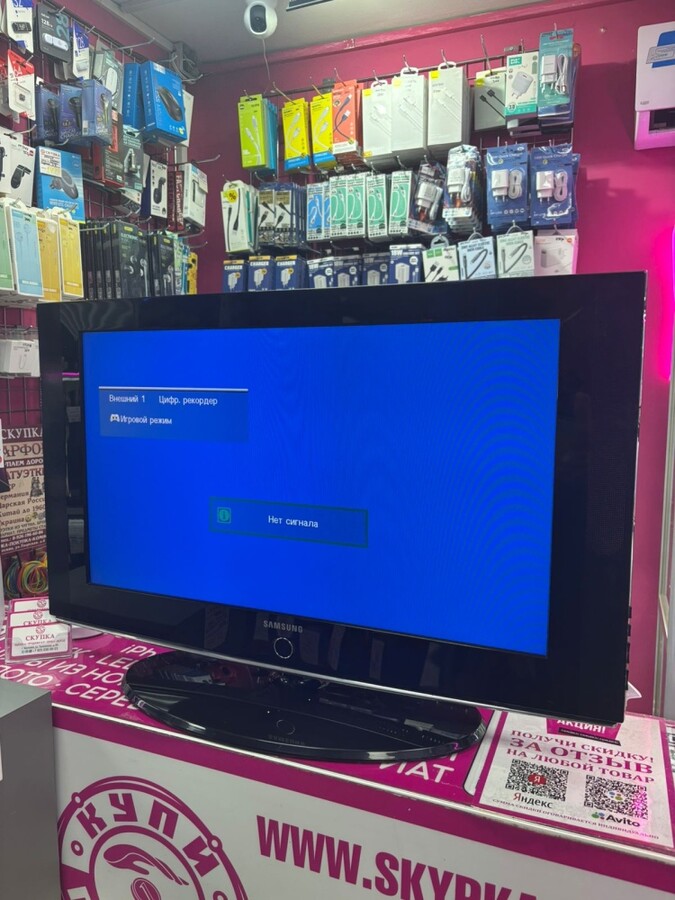 Телевизор Samsung LE32S81B