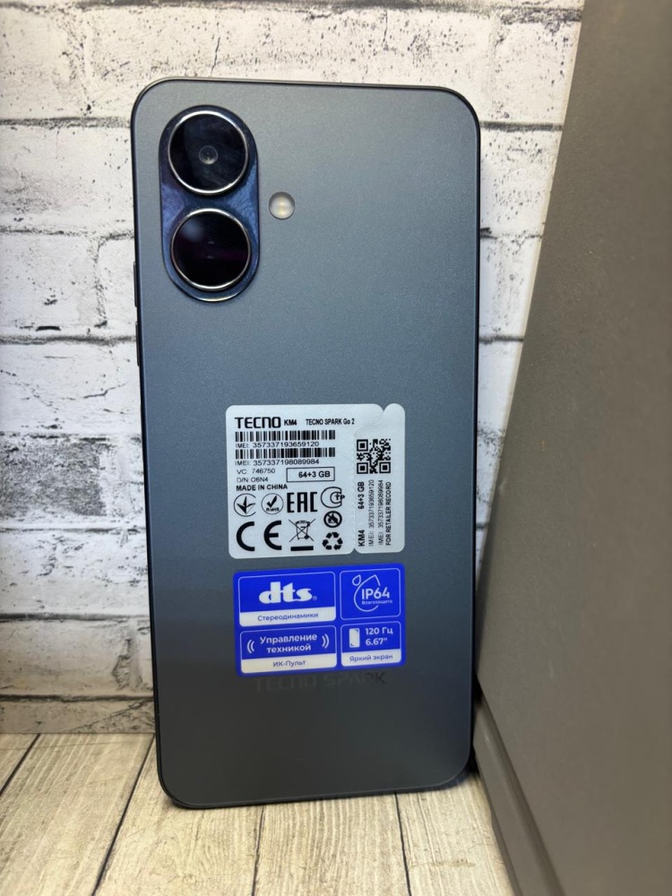 Мобильный телефон Tecno go2 4/128