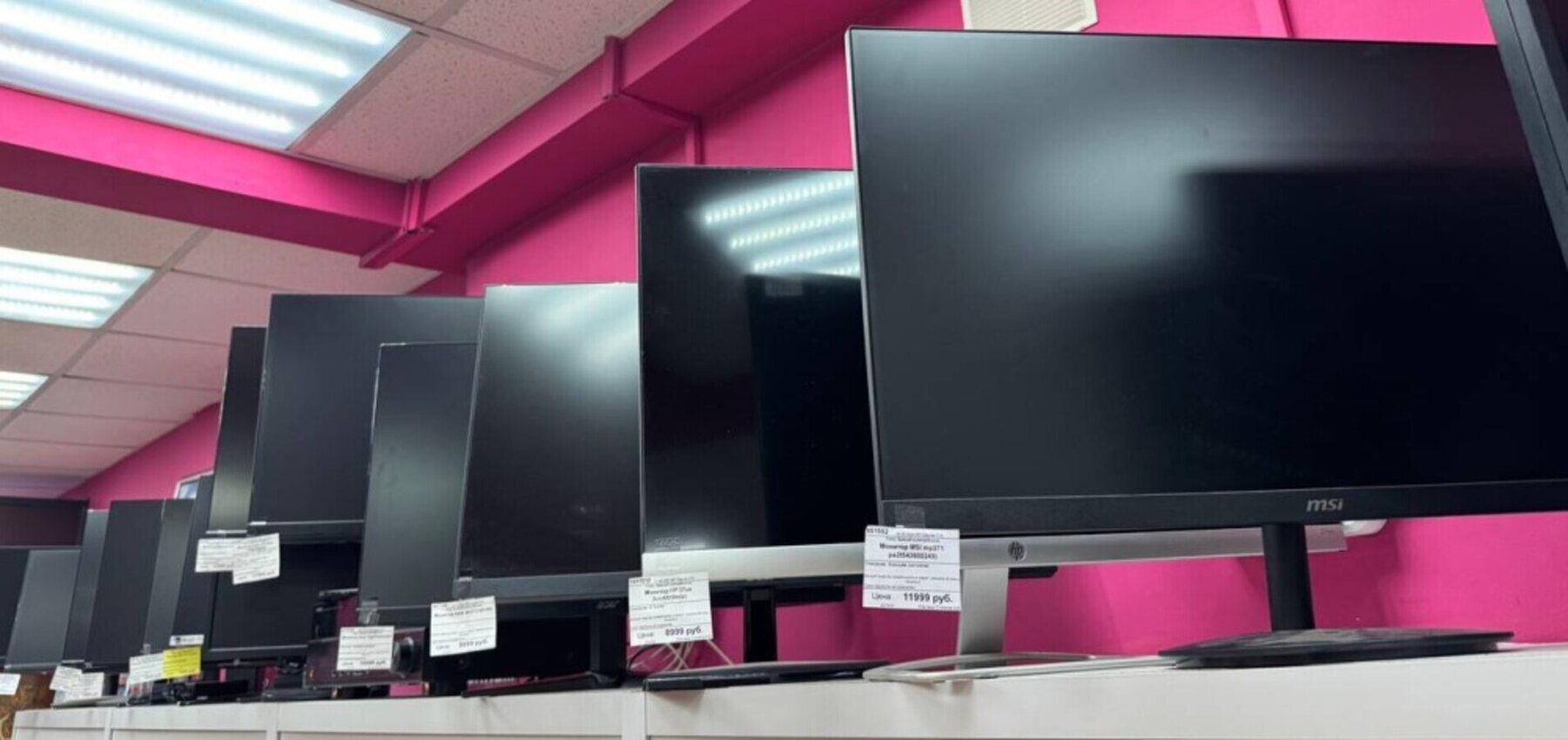 Монитор Acer  Ek241y bix