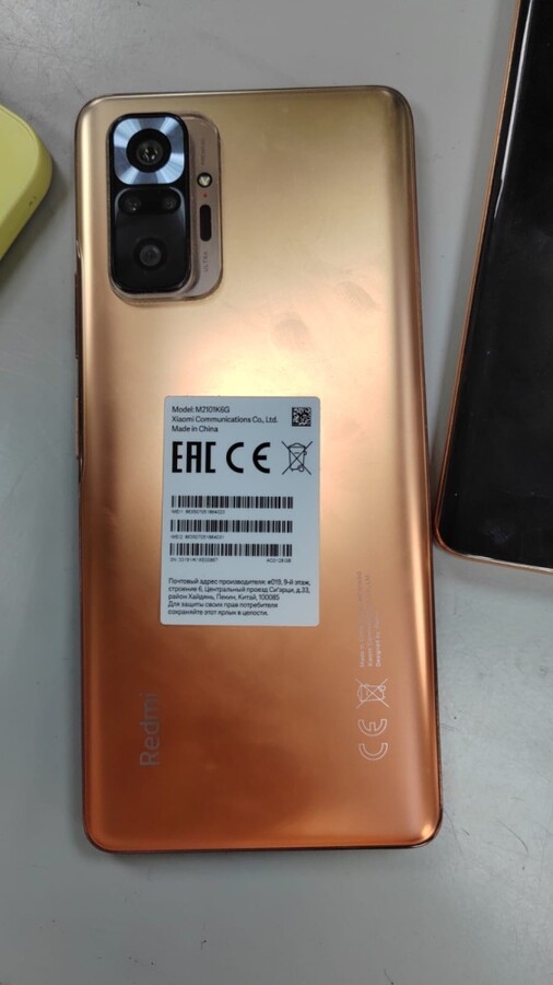 Смартфон Xiaomi Redmi note 10 PRO