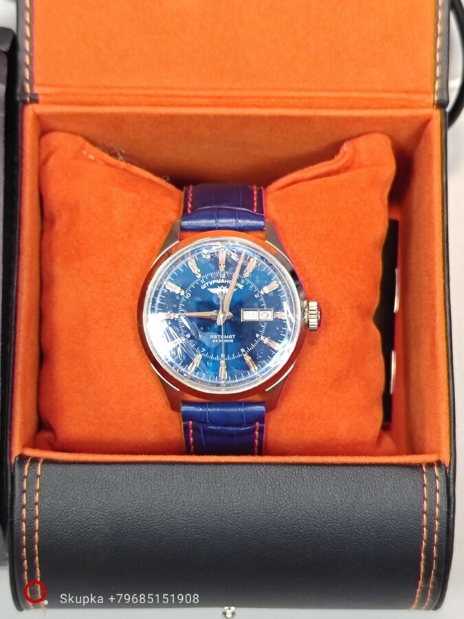 Часы штурманские