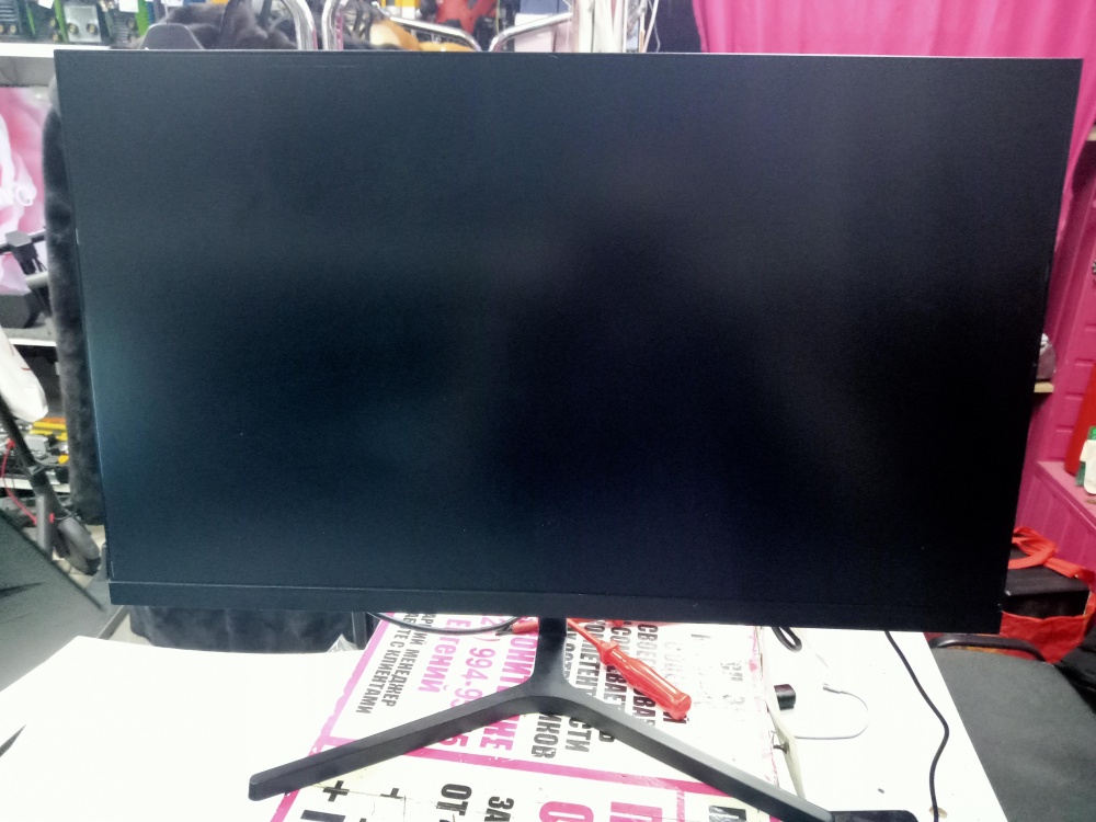 Монитор КТС H32S17C