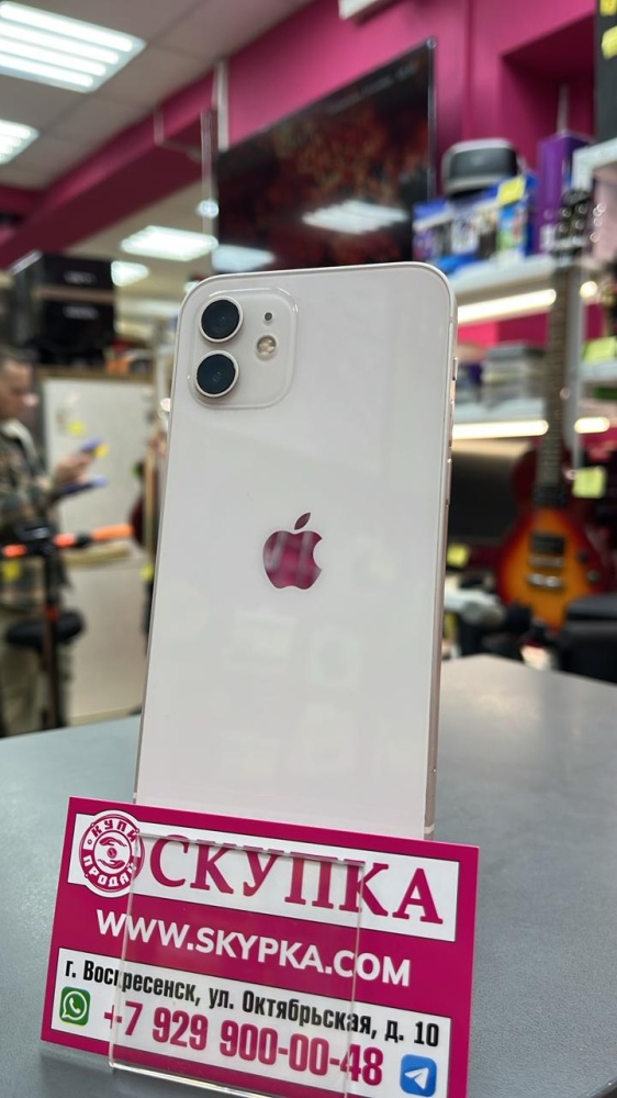 Смартфон iPhone 12 64 Gb 77акб