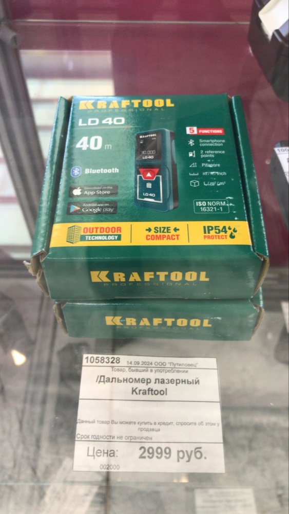 /Дальномер лазерный Kraftool