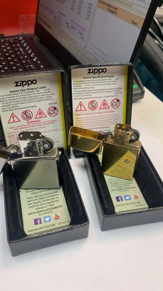 Зажигалка Zippo
