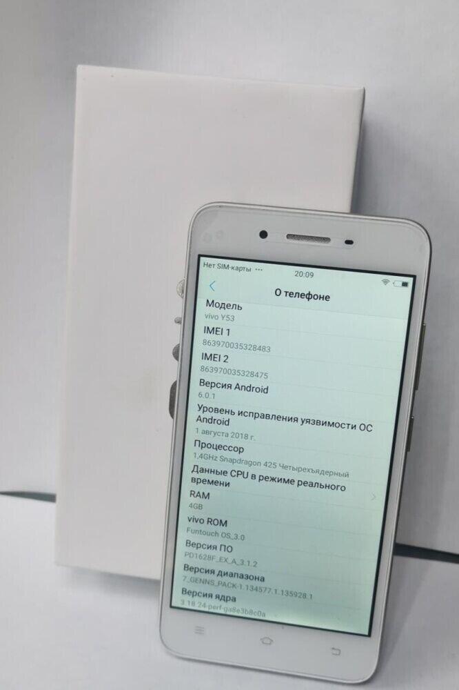 Смартфон Vivo Y53 4/64 гб