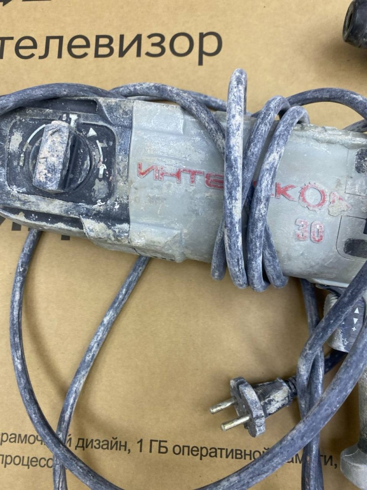 Перфоратор интерскол