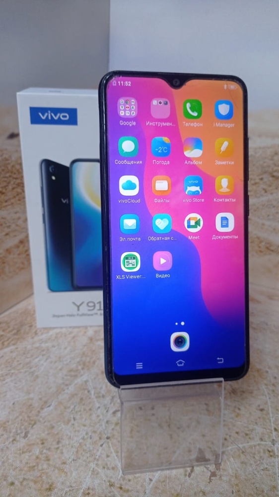 Смартфон Vivo Y91C 2/16гб