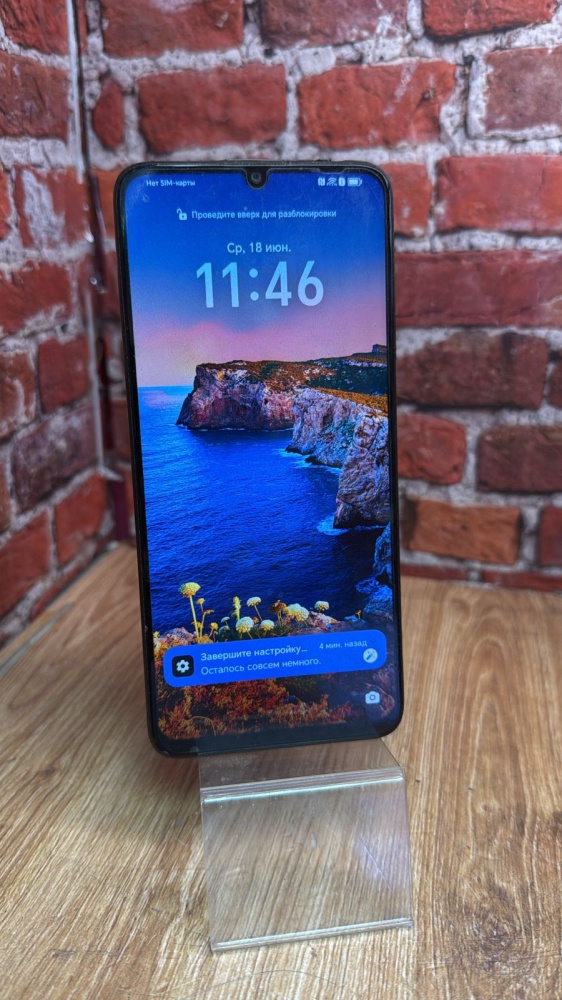 Смартфон Honor X7B 4/128