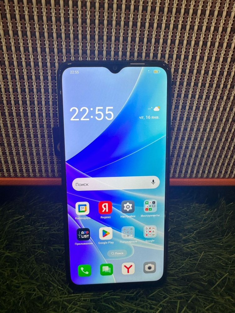 Смартфон Oppo A57s 4\64