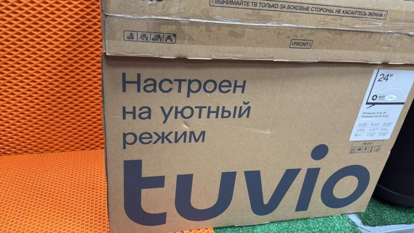 Телевизор Tuvio 24