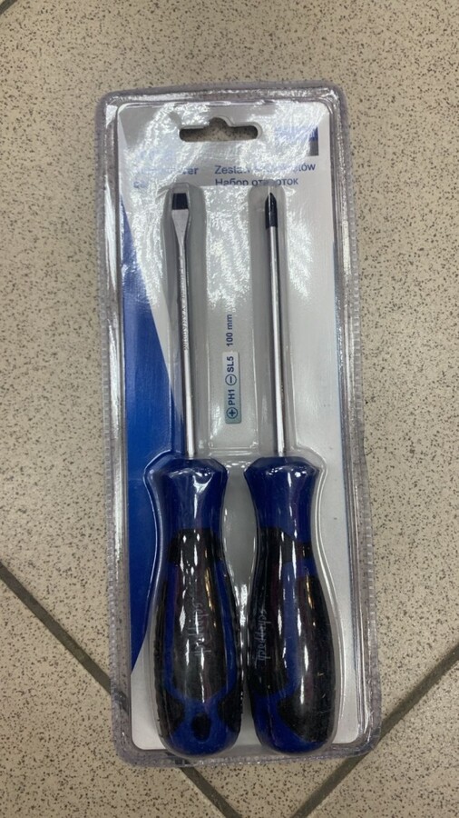 Отвертка 7002Е