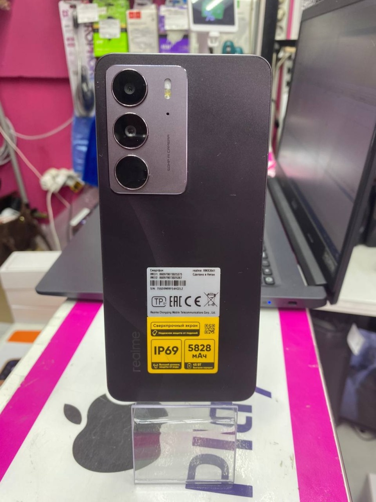 Смартфон Realme C75 8/256