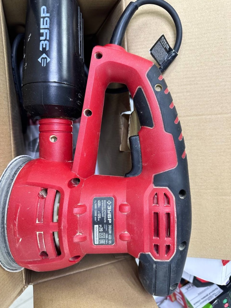 Шлифмашина Зубр 30 ШМ-450-125