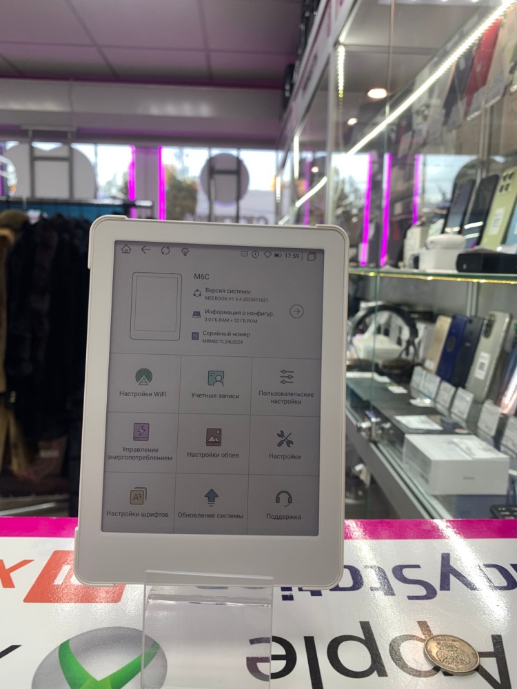 Электронная книга MEEBOOK M6C