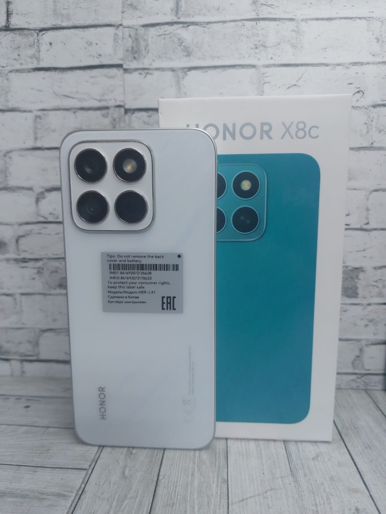Смартфон Honor X8 с 6/128