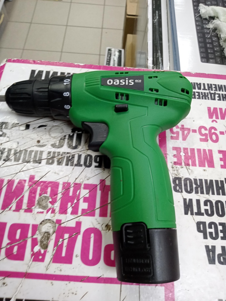 Шуруповерт OASIS AS-12V