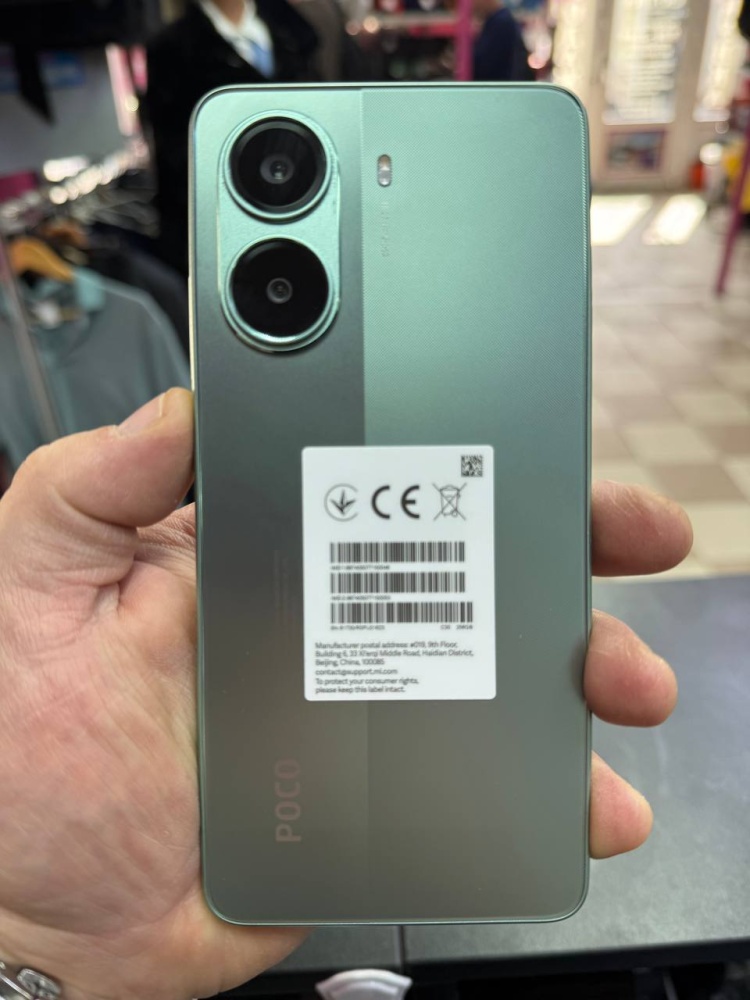 Смартфон Xiaomi Poco X7 PRO 12/256