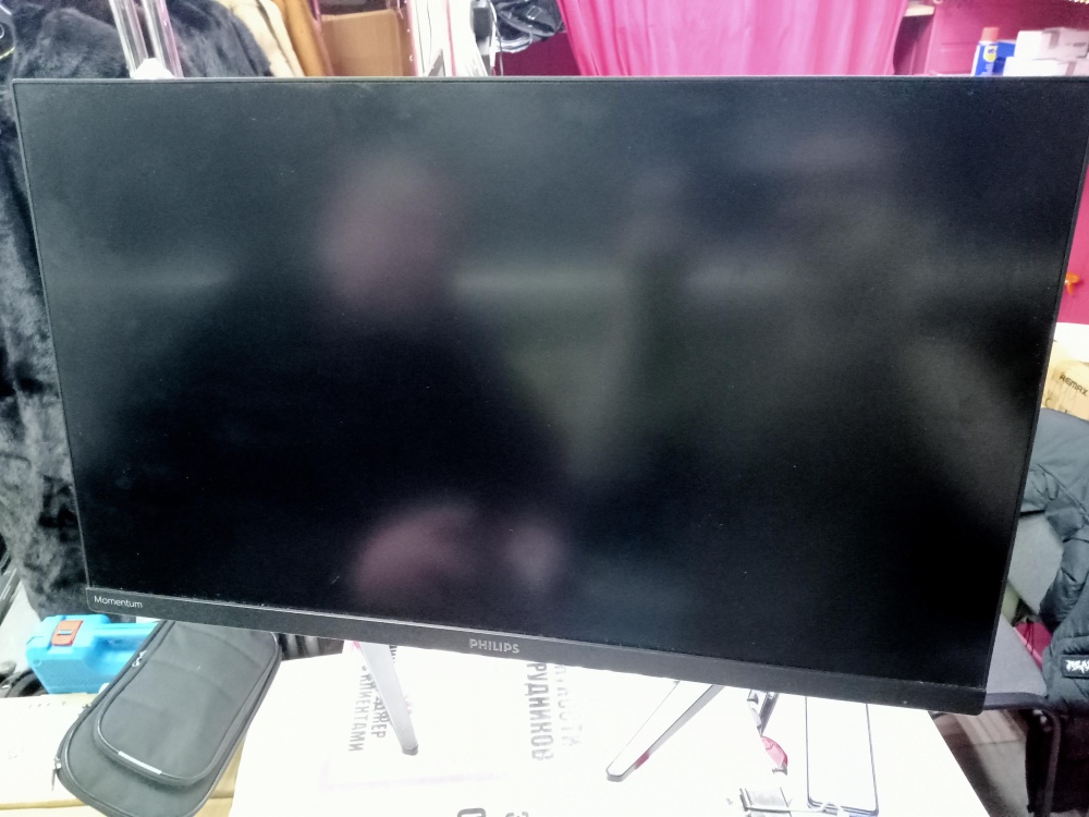 Монитор PHILIPS 24M1N3200VS