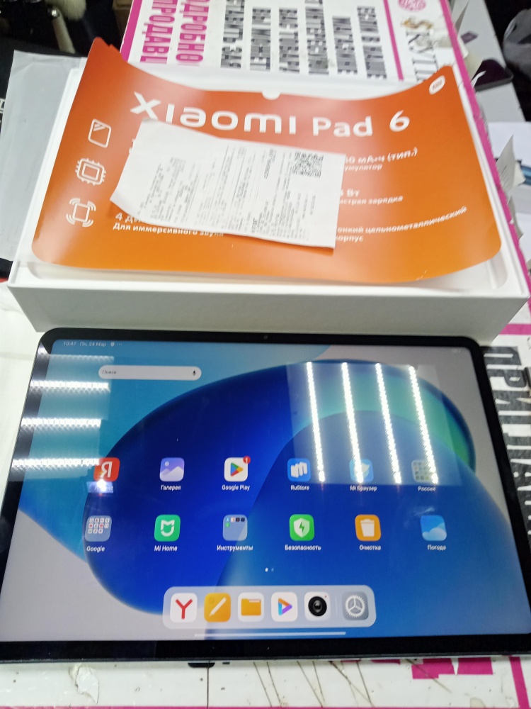 Планшет Xiaomi PAD 6