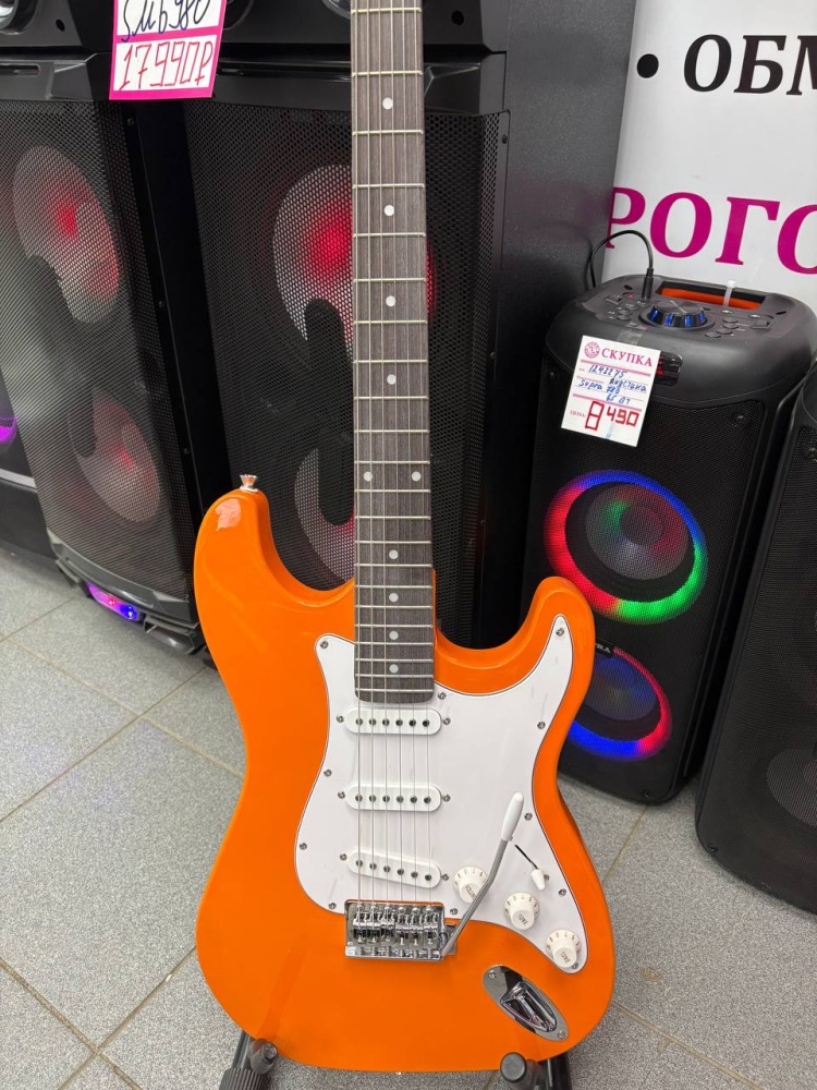 Электрогитара Terris оранжевая