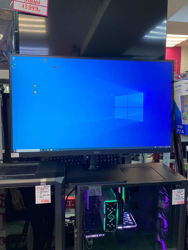 Монитор MSI Modern MD271QP