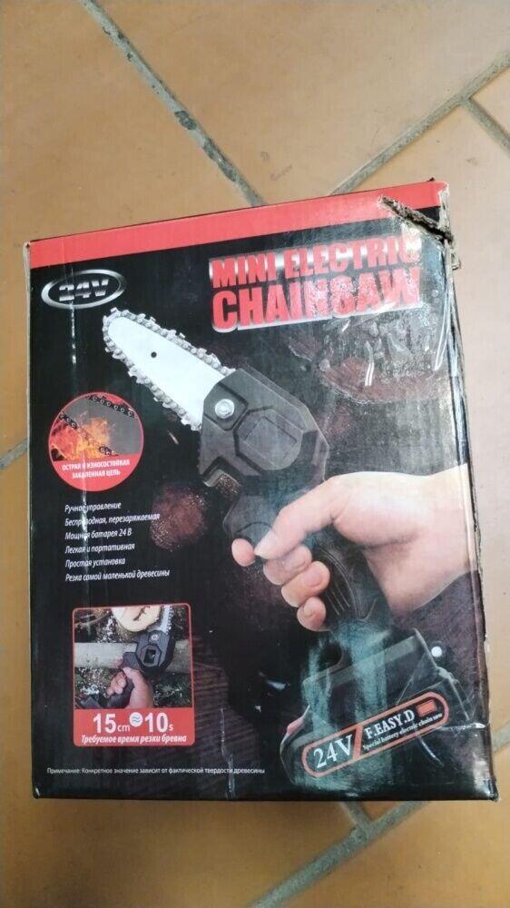 Пила CHainsaw