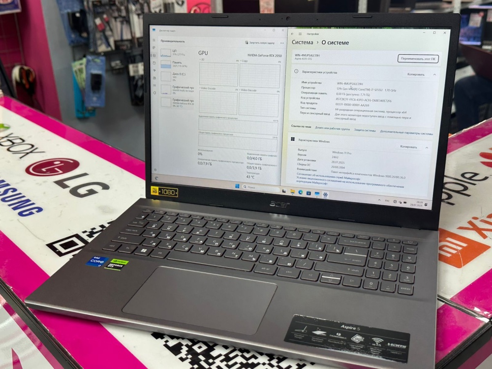 Ноутбук Acer I7-1255U/8/SSD 512/ RTX 2050