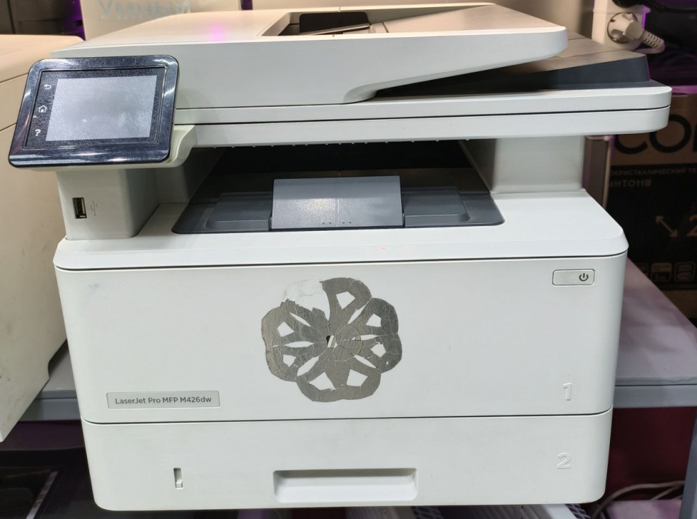 Принтер HP LaserJet PRO MFP M426DW