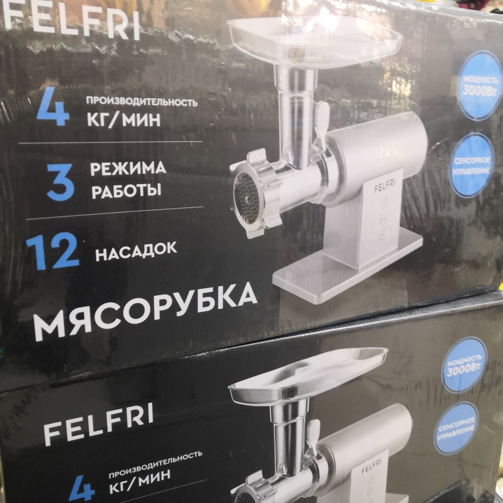 Смарт-часы smart-watch