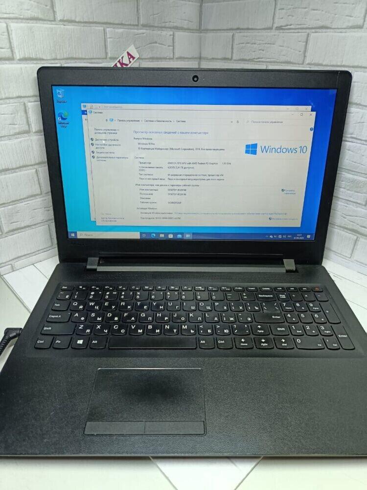 Ноутбук Lenovo AMD E1 2x1.5/4/500