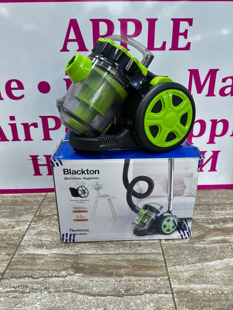 Пылесос Blackton 1600W