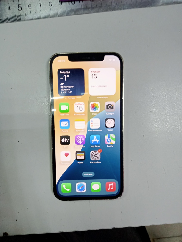 Смартфон iPhone 12 PRO 128 Gb