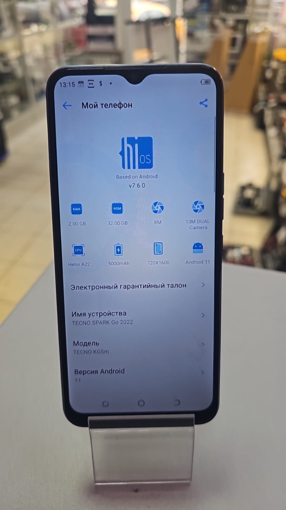 Мобильный телефон Tecno Spark go 2022 3\32