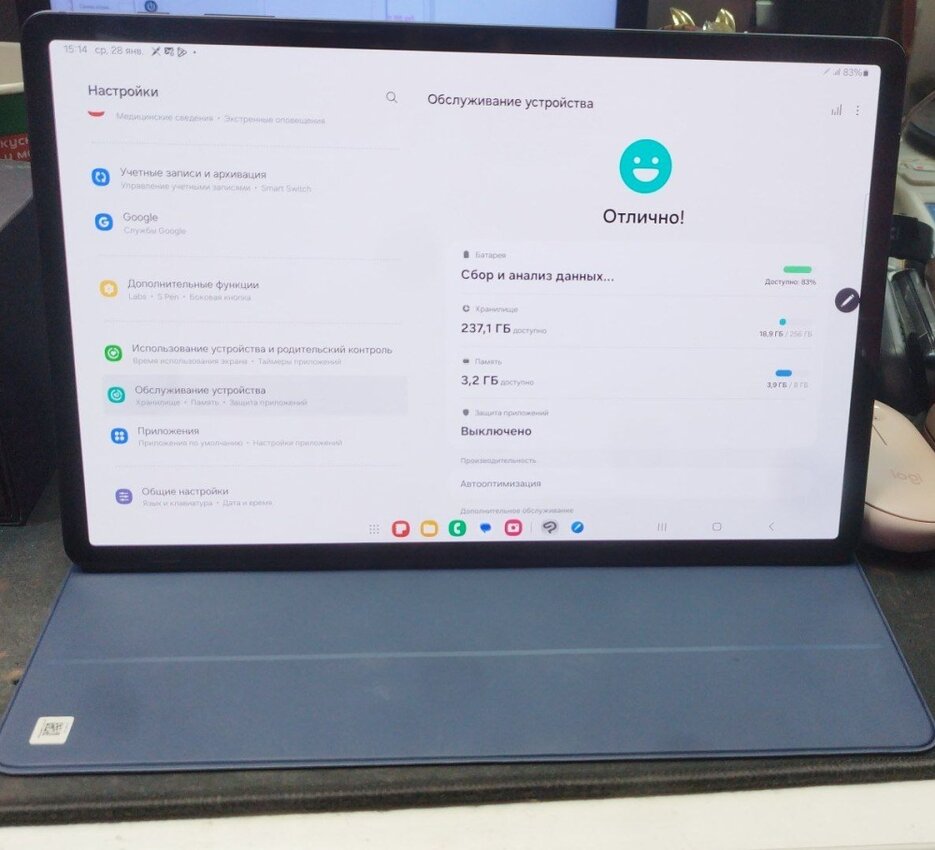 Планшет Samsung Tab S8+ 5g 8/256