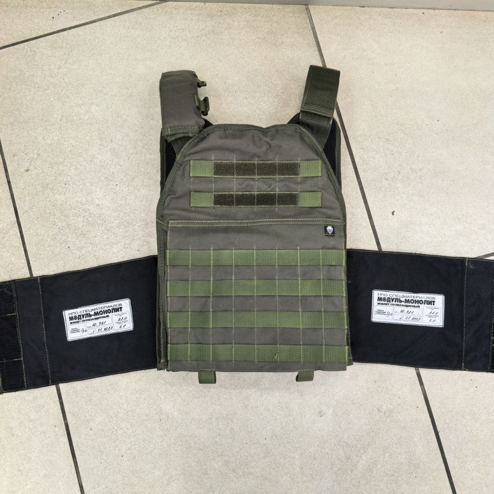 Бронежилет БР 4
