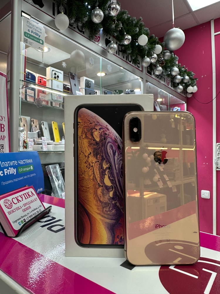 Смартфон iPhone XS 256Gb