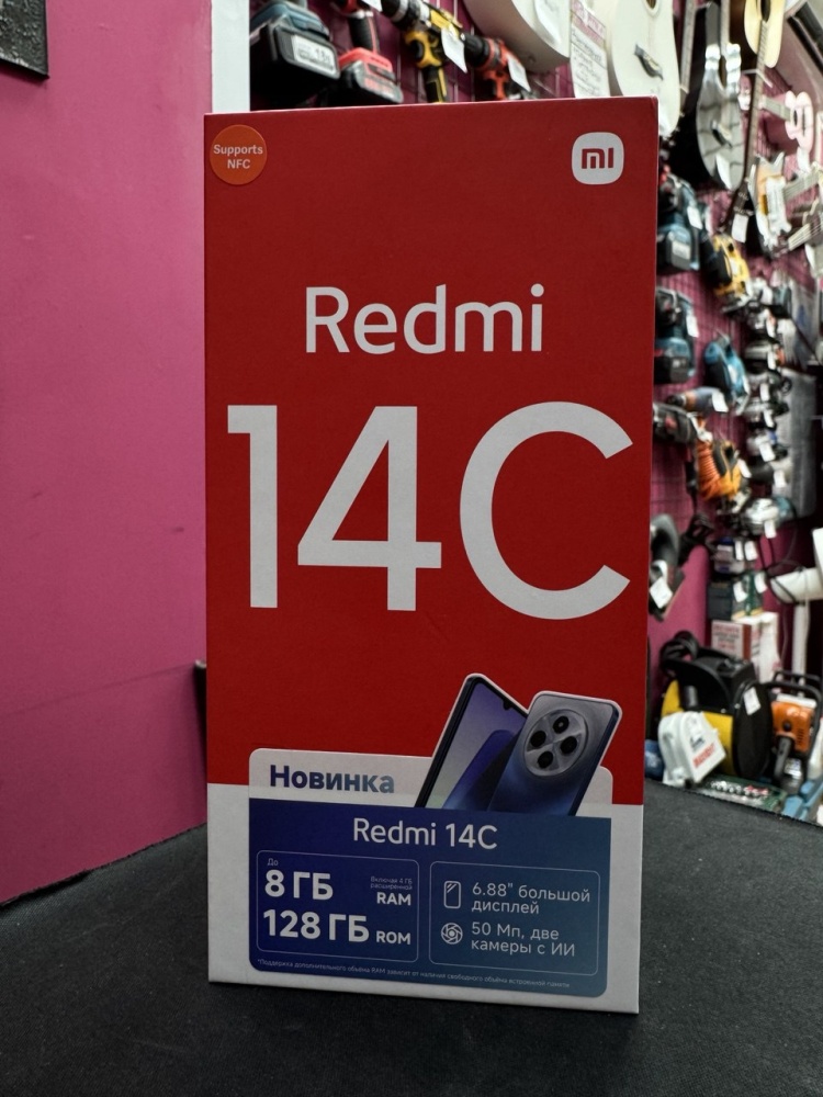 Смартфон Xiaomi Redmi 14C 8/128гб