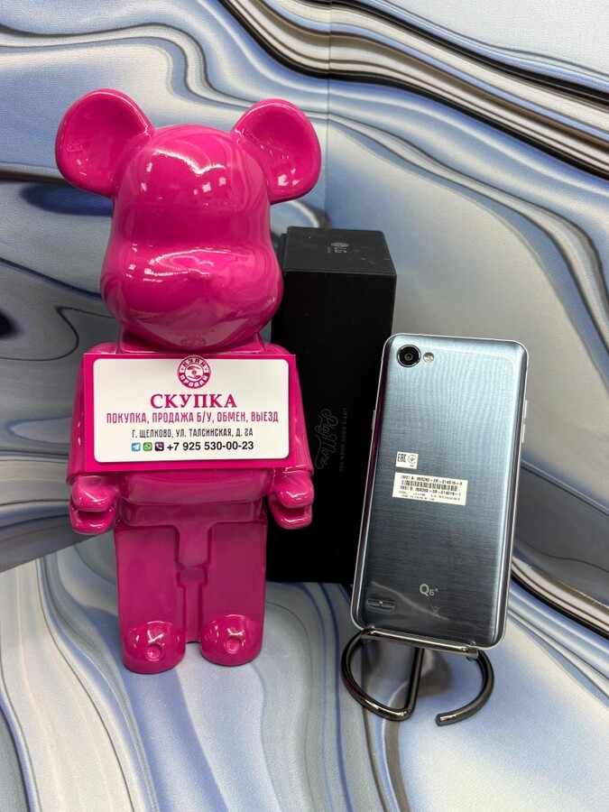 Мобильный телефон LG -m700 2/16