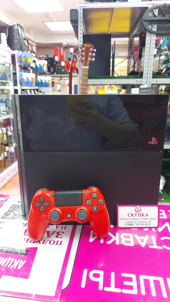 Игровая приставка Sony PlayStation 4 fat