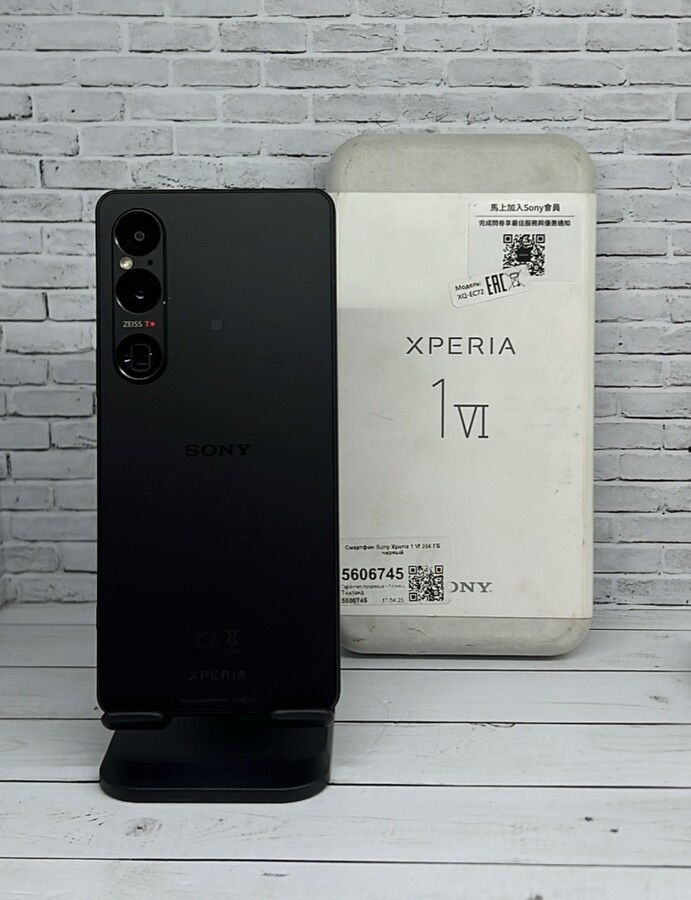 Мобильный телефон Sony Xperia 1 6 12\256 Гб