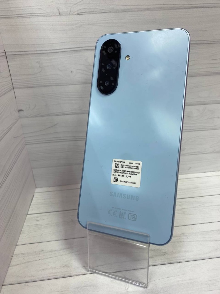 Смартфон Samsung A17 8/128ГБ