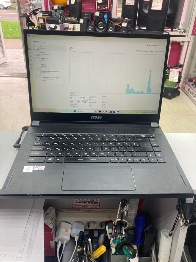 Ноутбук MSI gs66