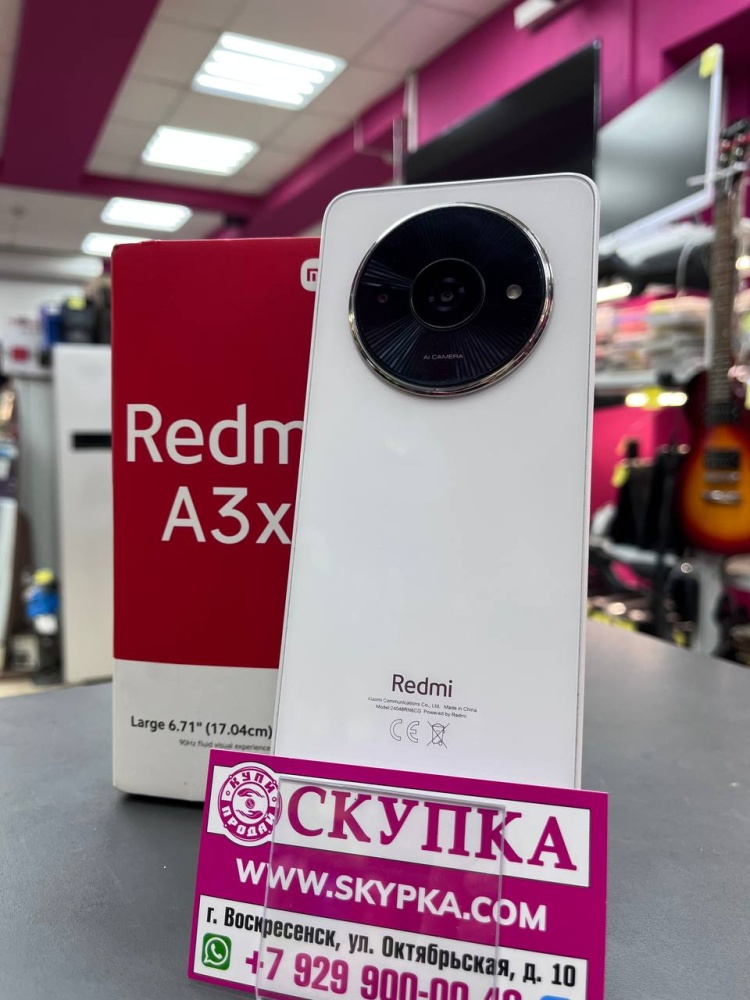 Смартфон Xiaomi Redmi A3x 3/64