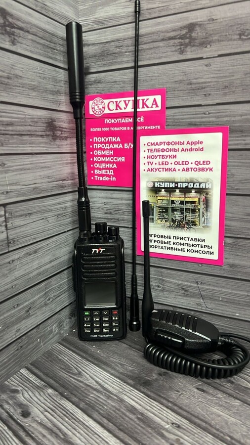 Рация TyT md-uv390