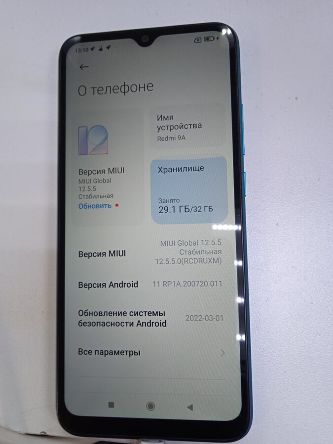 Смартфон Xiaomi Redmi 9A 2 /64 гб