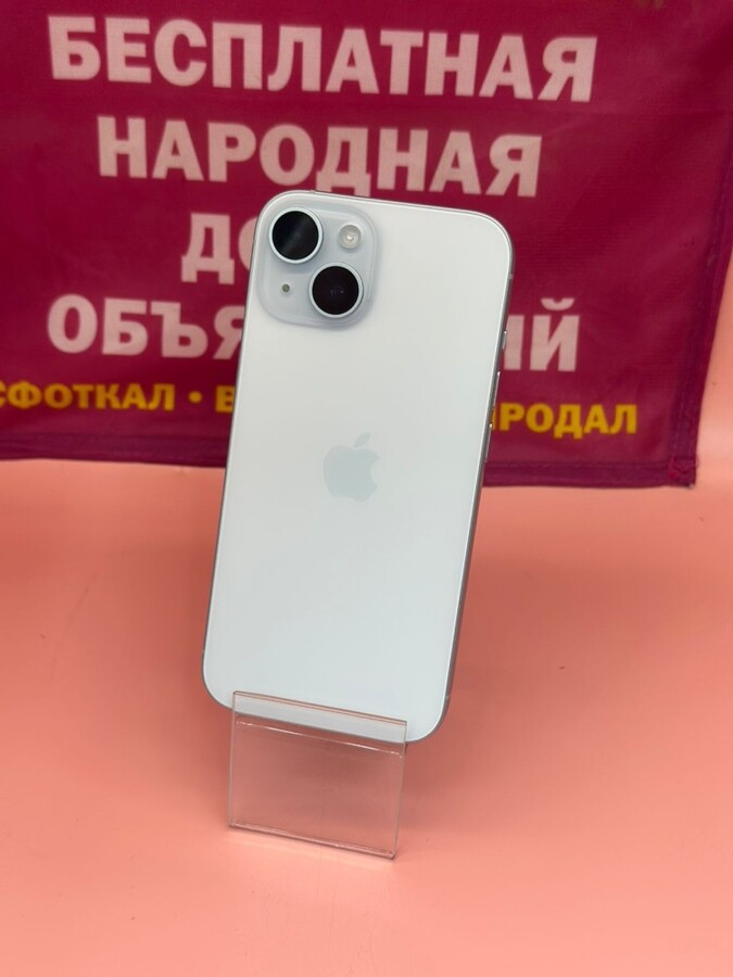 Смартфон iPhone 15 128