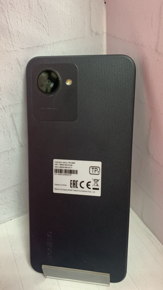 Смартфон Realme C30s 2/32